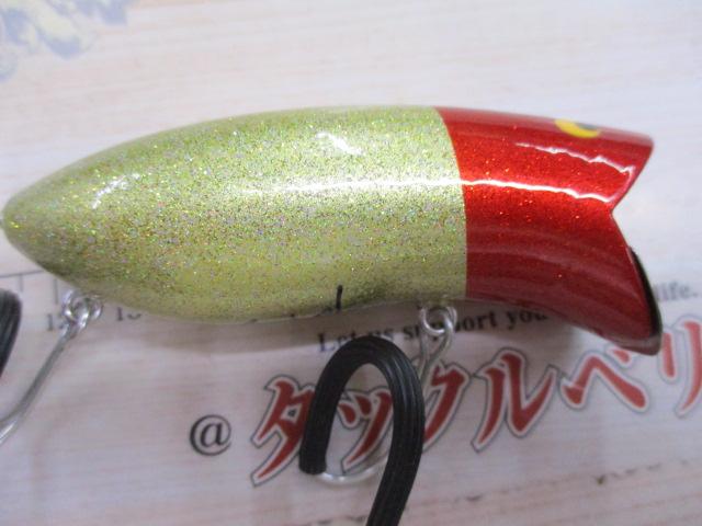 ﾌﾛｯｷﾞｰGDRH