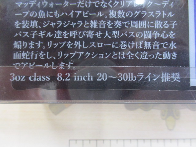 ｸﾗｯｼｭｼﾞｮｰｶｰ