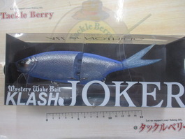 ｸﾗｯｼｭｼﾞｮｰｶｰ