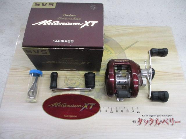 ﾒﾀﾆｳﾑXT RH(赤)