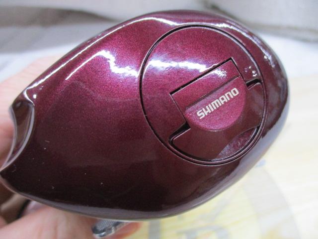 ﾒﾀﾆｳﾑXT RH(赤)