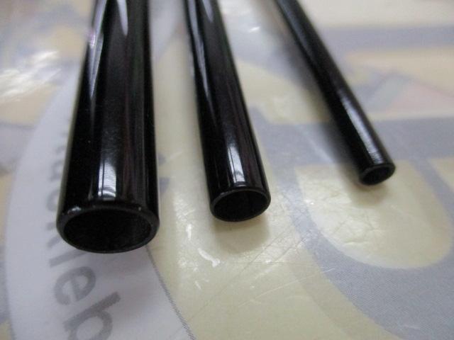 がまへら天輝 8