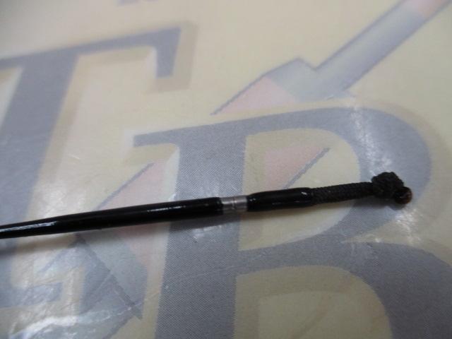 がまへら天輝 8