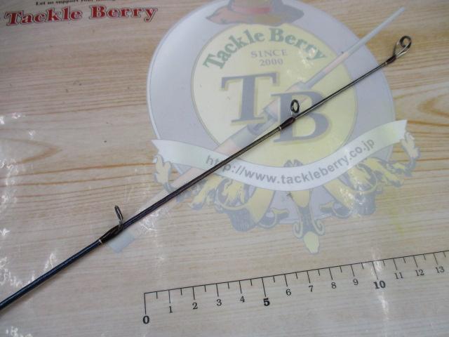 18ワールドシャウラ 1651FF-3