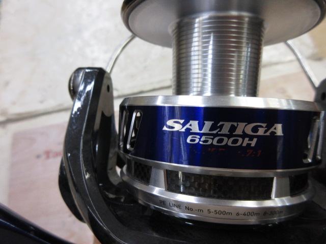 14ｿﾙﾃｨｶﾞ 8000H ｴｸｽﾍﾟﾃﾞｨｼｮﾝ