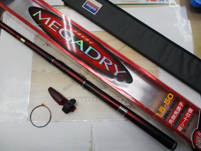 SILメガドライ 1.5-50