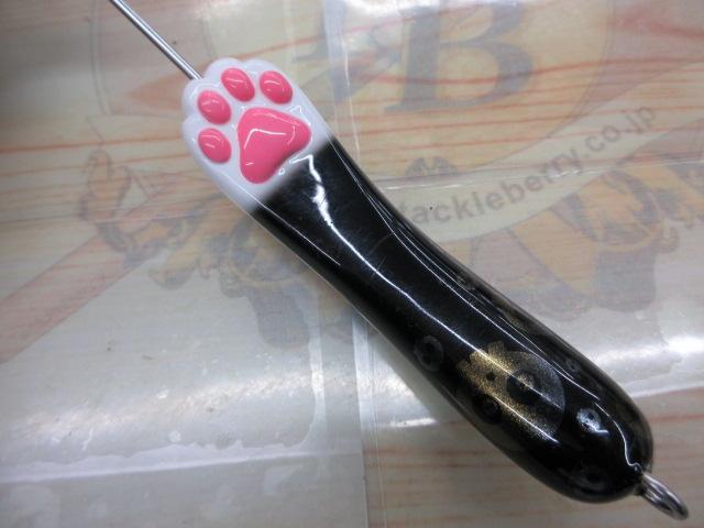 猫の手リリーサー