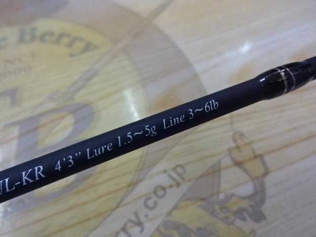 ﾄﾗｳﾃｨﾝﾏｰｷｽﾅﾉ TMNS-432UL-KR