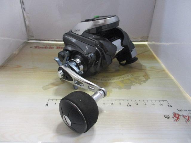 15フォースマスター 800