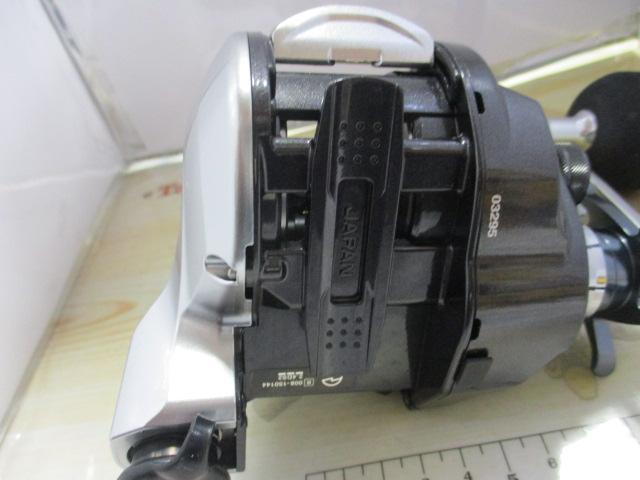 15フォースマスター 800