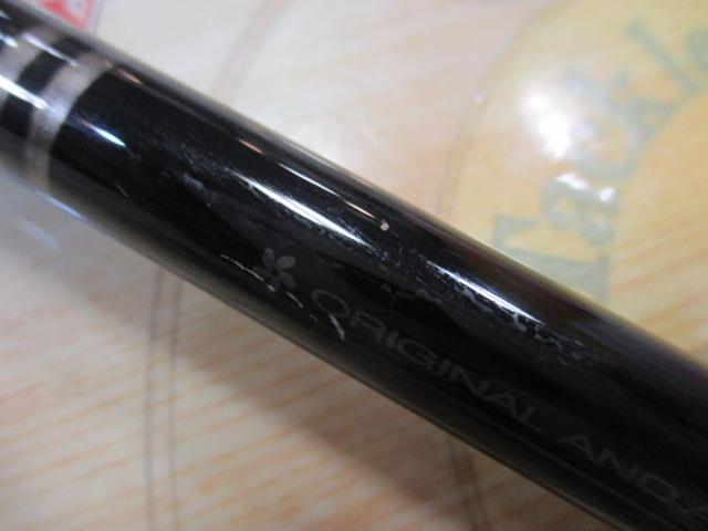 がまﾁﾇへちさぐり銀参郎 H300