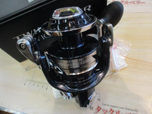 21ﾂｲﾝﾊﾟﾜｰSW 10000HG