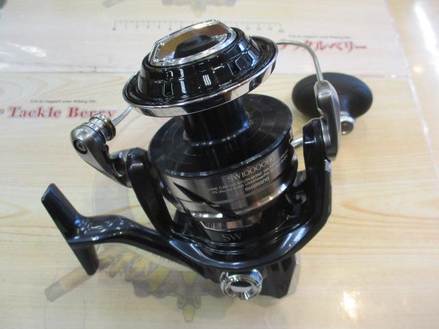 21ﾂｲﾝﾊﾟﾜｰSW 10000HG