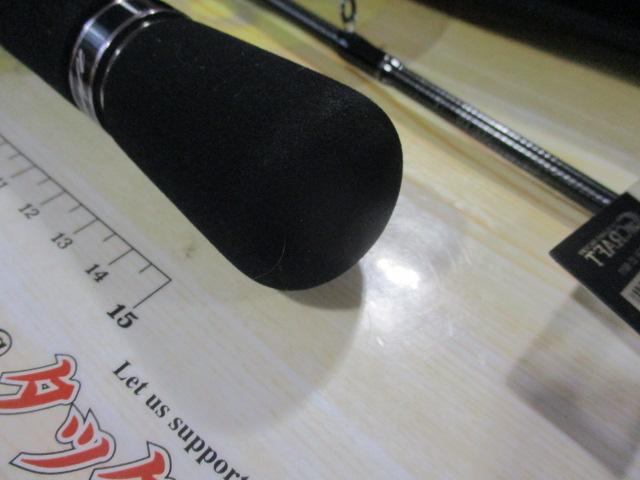 ｾﾌﾞﾝｾﾝｽPE MSB-892-PE ﾓﾝｽﾀｰｽﾄﾘｰﾑ