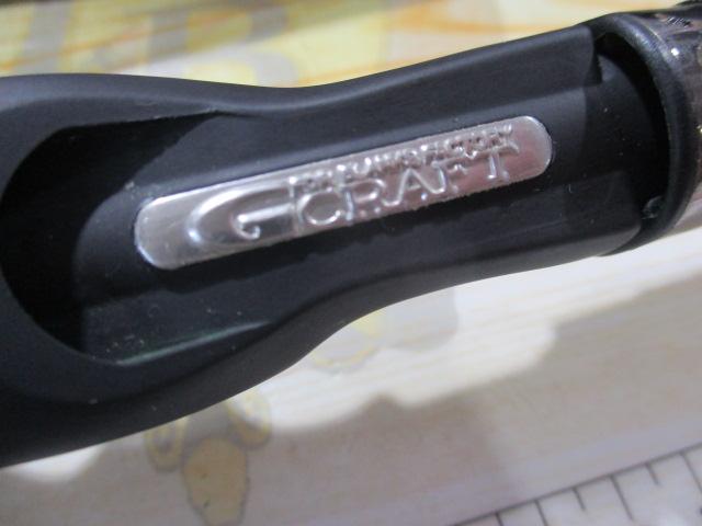 ｾﾌﾞﾝｾﾝｽPE MSB-892-PE ﾓﾝｽﾀｰｽﾄﾘｰﾑ