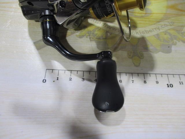 20ツインパワー C2000SHG