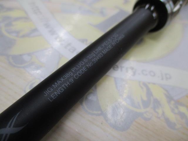 ｴﾝｶｳﾝﾀｰ S90ML