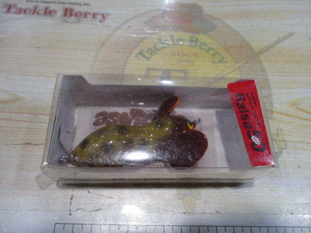 ラージマウスOr