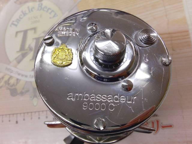 ｱﾌﾞ9000C2ｽﾋﾟｰﾄﾞｸﾛｰﾑ