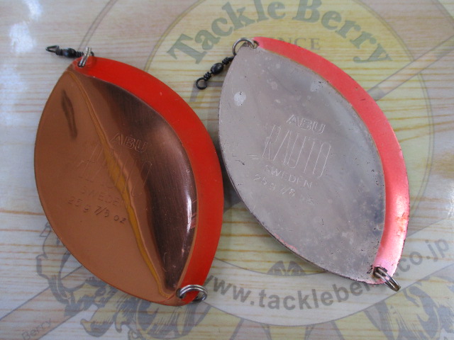 【ｾｯﾄ商品】ABU　ﾛｰﾄ25g　2個