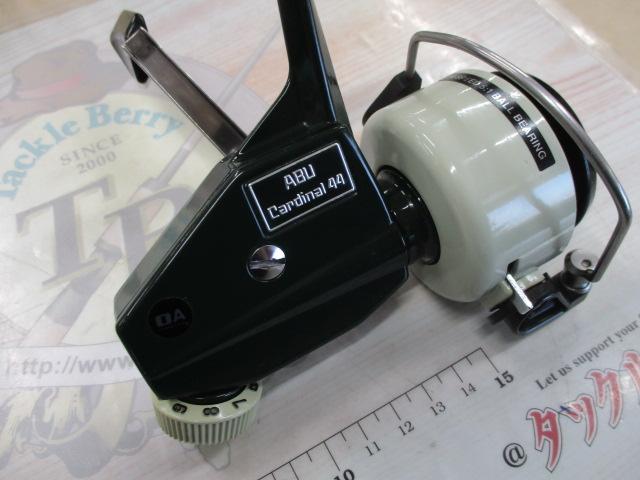 ｶｰﾃﾞｨﾅﾙ 44 ｸﾞﾘｰﾝ