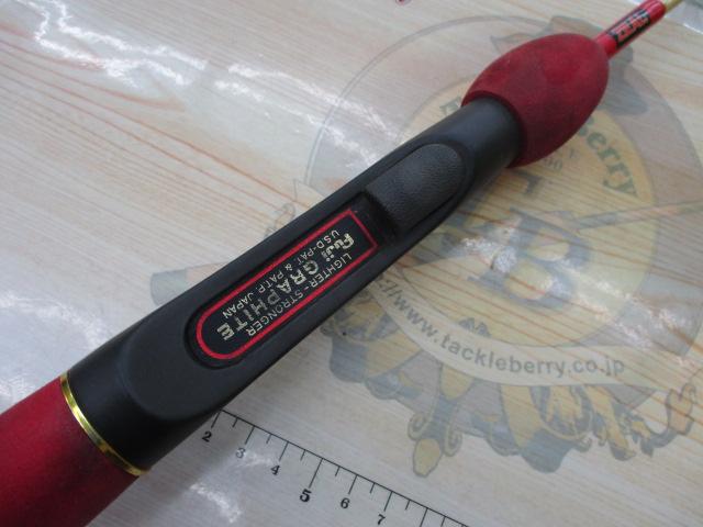 プッシュウォーターオールラウンダー PW-56ML (カオリ)