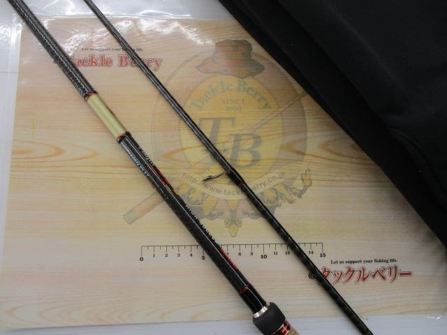 風神AD ﾊｲﾛｰﾗｰ 104ML (15ﾓﾃﾞﾙ)