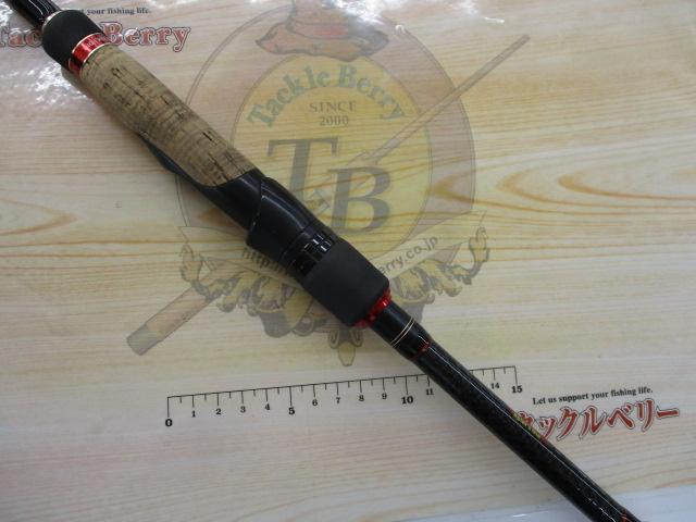 風神AD ﾊｲﾛｰﾗｰ 104ML (15ﾓﾃﾞﾙ)