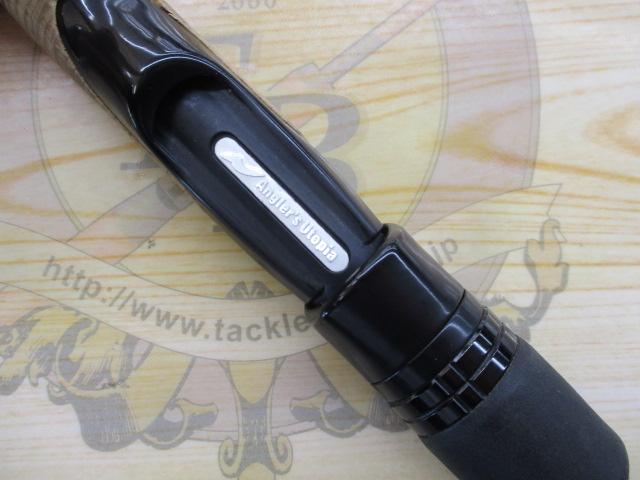 風神AD ﾊｲﾛｰﾗｰ 104ML (15ﾓﾃﾞﾙ)