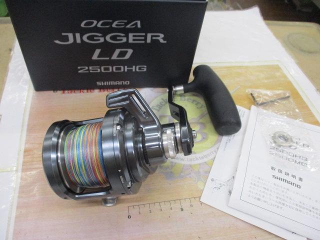 24ｵｼｱｼﾞｶﾞｰLD 2500HG