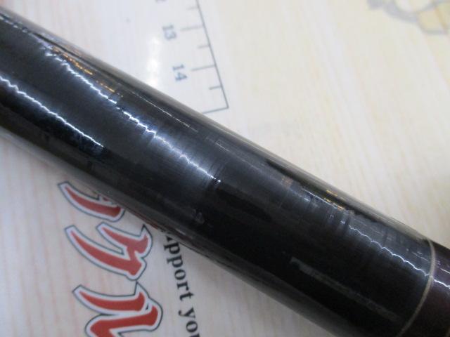 がま渓流旭仙翠 硬中硬54