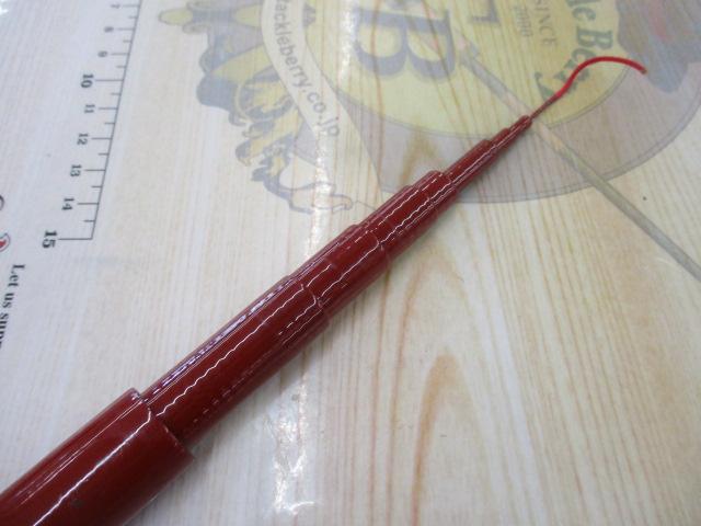 がま渓流旭仙翠 硬中硬54