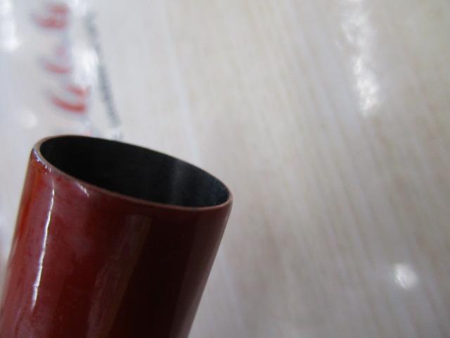 がま渓流旭仙翠 硬中硬54