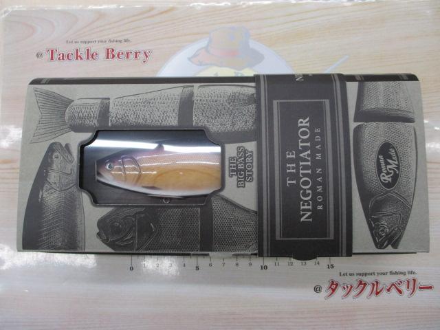 ﾈｺﾞｼｴｰﾀｰﾅﾁｭﾗﾙｳｯﾄﾞ