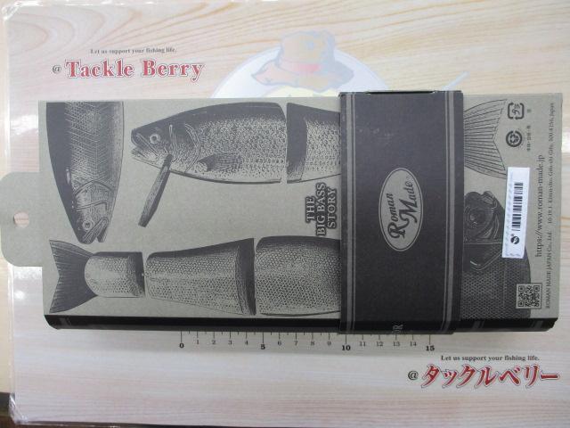 ﾈｺﾞｼｴｰﾀｰﾅﾁｭﾗﾙｳｯﾄﾞ