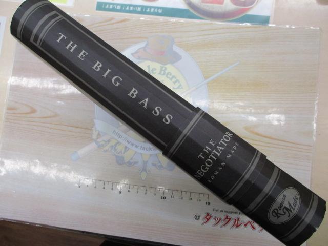 ﾈｺﾞｼｴｰﾀｰﾅﾁｭﾗﾙｳｯﾄﾞ