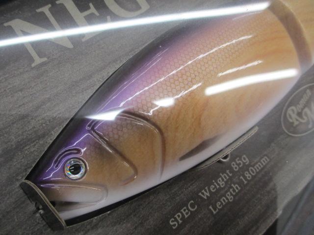 ﾈｺﾞｼｴｰﾀｰﾅﾁｭﾗﾙｳｯﾄﾞ