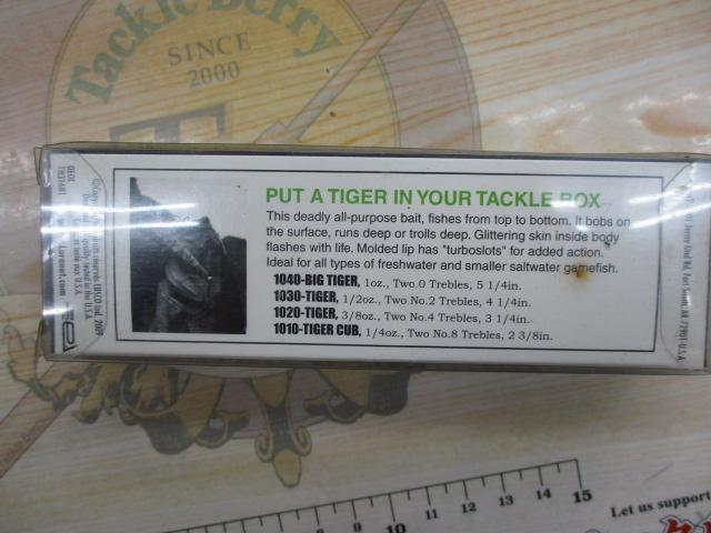 マグナムタイガー