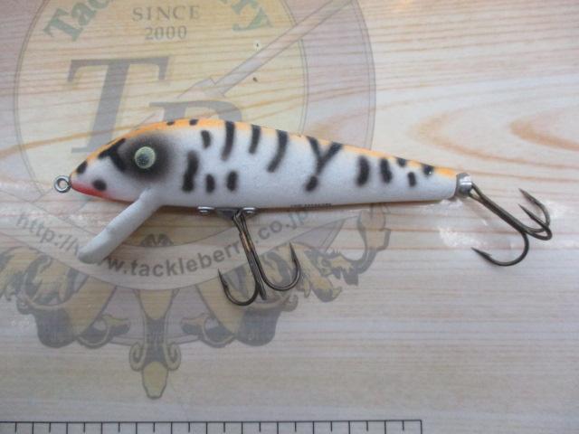 マグナムタイガー