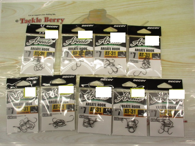 【ｾｯﾄ商品】ﾃﾞｺｲ ｴﾘｰﾄﾌｯｸ#7新品お得ｾｯﾄ