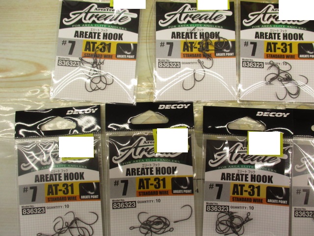 【ｾｯﾄ商品】ﾃﾞｺｲ ｴﾘｰﾄﾌｯｸ#7新品お得ｾｯﾄ