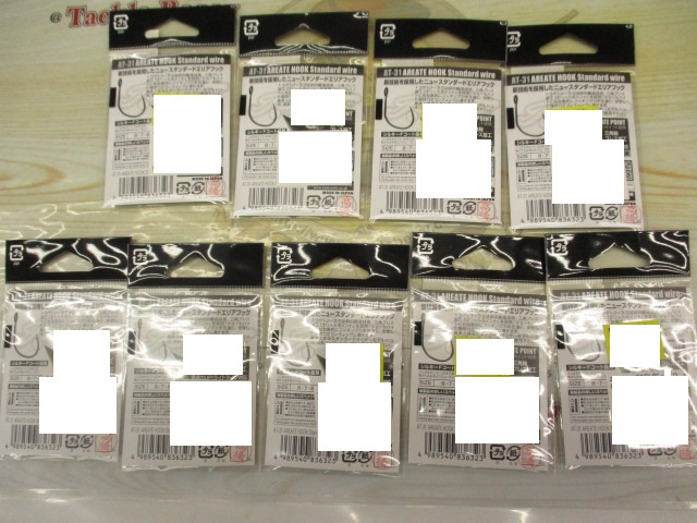 【ｾｯﾄ商品】ﾃﾞｺｲ ｴﾘｰﾄﾌｯｸ#7新品お得ｾｯﾄ