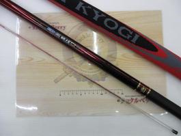 銀影競技 T早瀬抜95SZ