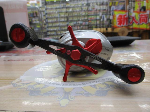 07メタニウムMg LH