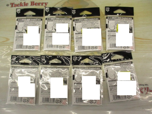 【ｾｯﾄ商品】ﾃﾞｺｲ ｴﾘｰﾄﾌｯｸ#6新品お得ｾｯﾄ