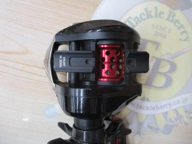 ダイワSS AIR 8.1R