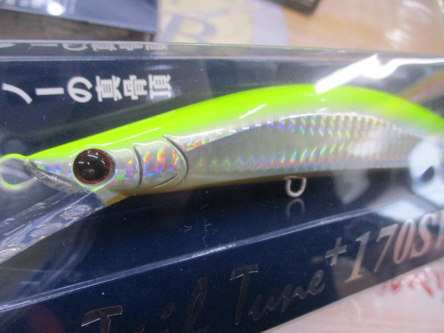 【ｾｯﾄ商品】ﾋﾟﾝﾃｰﾙﾁｭｰﾝ　170　2本ｾｯﾄ