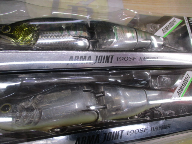 【ｾｯﾄ商品】 ﾊﾞﾝﾀﾑｱｰﾏｼﾞｮｲﾝﾄ190　2本