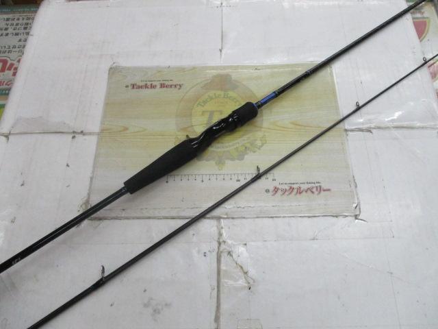 ｴﾒﾗﾙﾀﾞｽ 76ULB-S IM