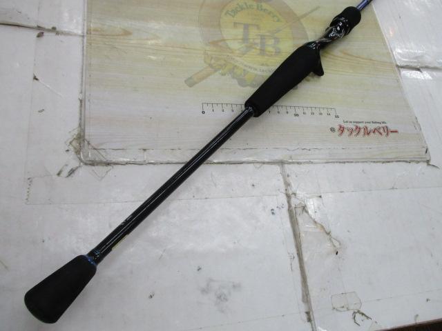 ｴﾒﾗﾙﾀﾞｽ 76ULB-S IM